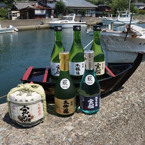 日本酒 飲み比べ 萩の地酒☆ 「宝船」 300ml 5本 のみくらべセット |HG001066