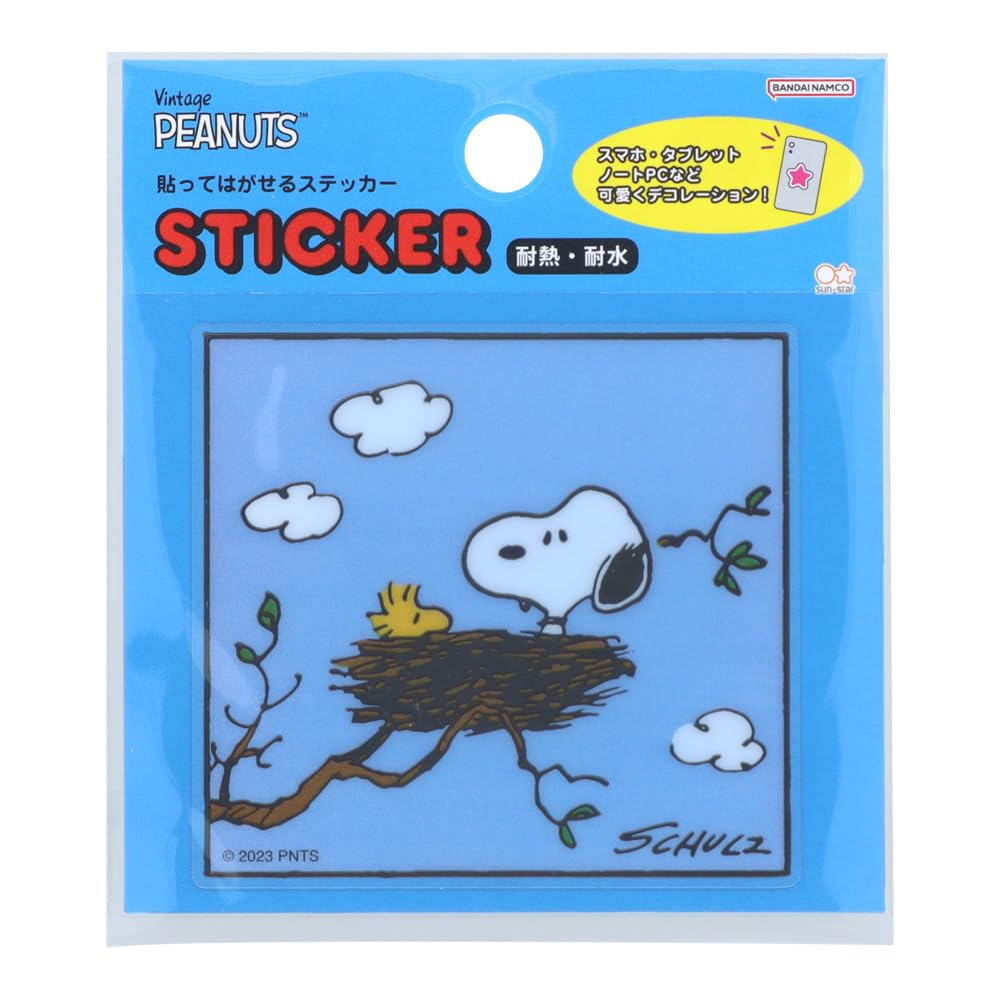 Sticker Peanuts Snoopy Nid d'oiseau S8588732 autocollant Sunstar Japon