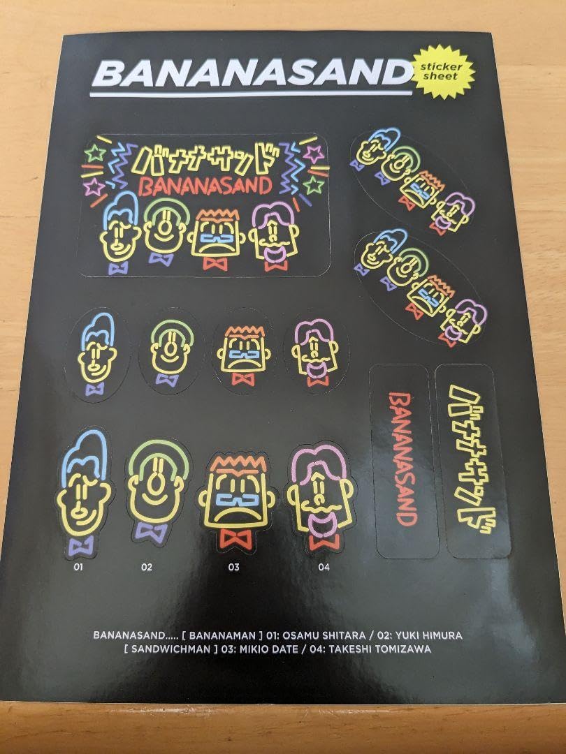 超貴重　バナナマン　ステッカー 719rOdPaAXL._AC_UF350,
