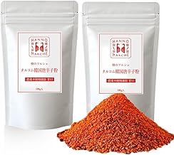 Chili Peppers, Korean Sweet, Special Cultivated Chili Peppers, 100% Powder (100, 2, Bags)