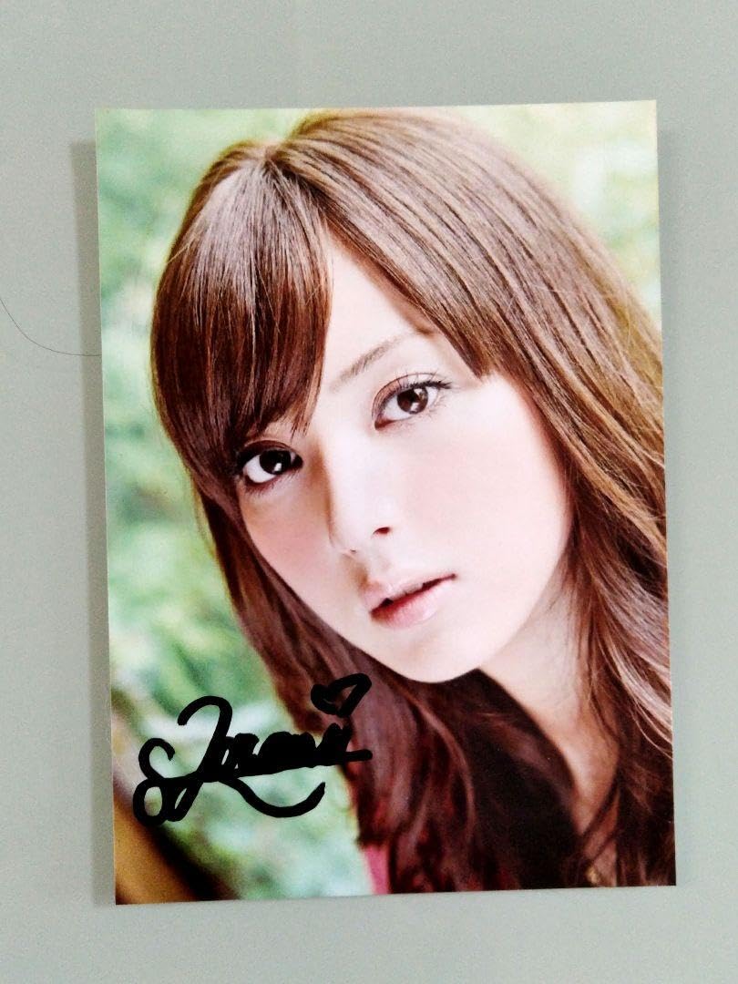 Amazon.co.jp: セール中…佐々木希直筆サイン入り写真… : おもちゃ