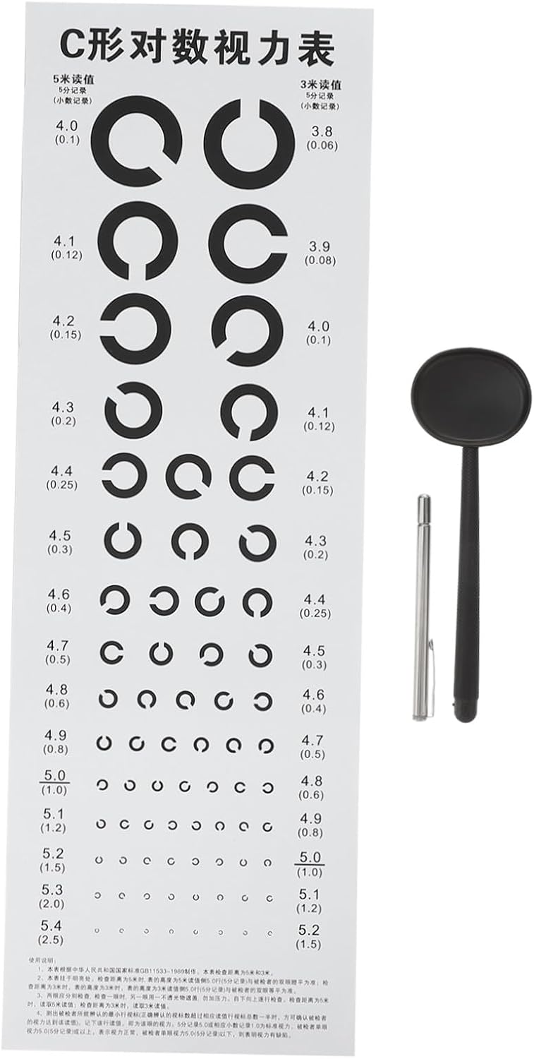 Gatuida 1set Testing Chart Telescopic Rod Professional Eye Chart for Distance Measurement School Clinics Random Style
