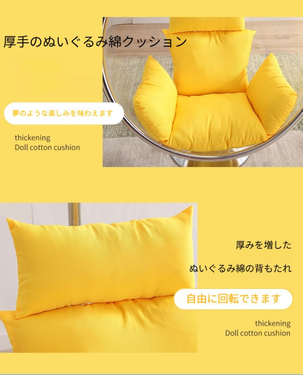 Amazon.co.jp: Dazzixハンギングボール 透明バブルチェア 半球チェア