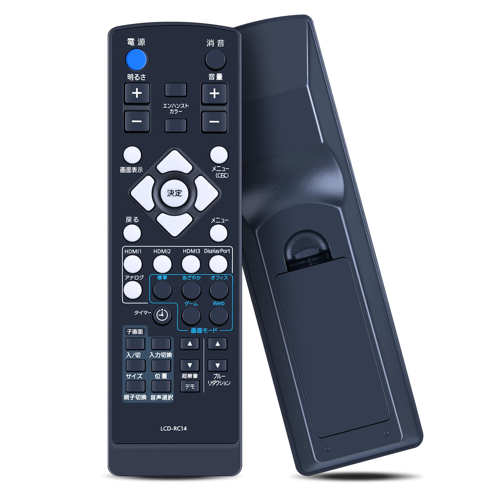 Amazon | AHTHA 代用リモコン LCD-RC14 for I-O DATA GigaCrysta