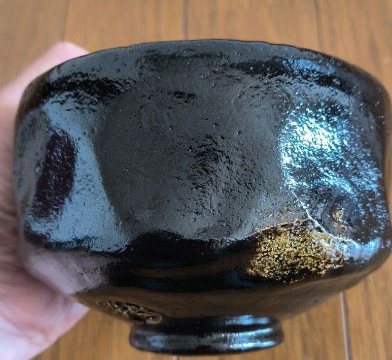 黒色 丸型 茶碗 松楽窯 大徳寺 福本積應 箱書 黒色 丸