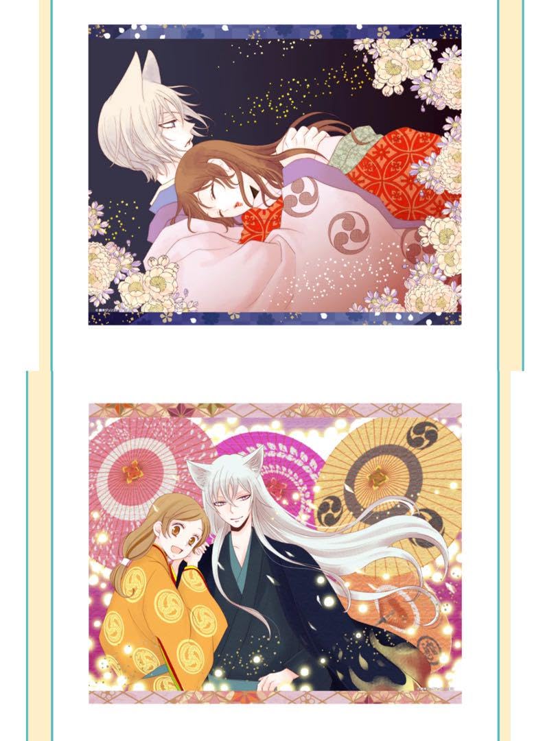 Amazon.co.jp: 神様はじめました キャラファイングラフボード AとB  