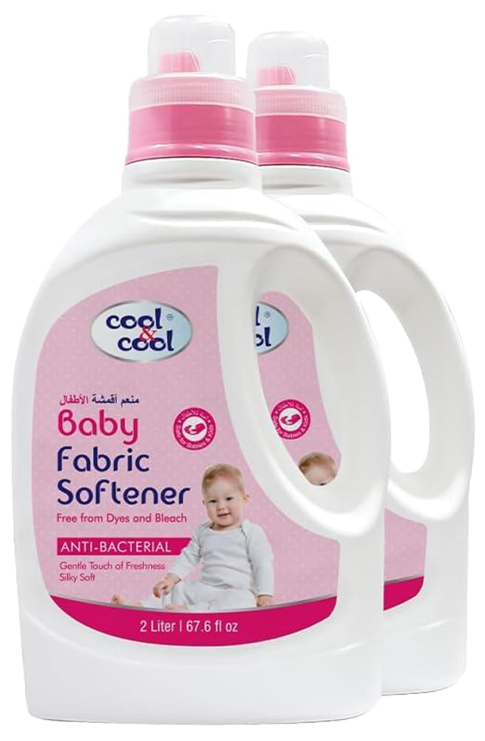 Cool & Cool Gentle Baby Fabric Softener 2 Liters (Pack of 2) - Anti Bacterial, Dye-Free, Bleach-Free,Gentle, Baby & Kid safe 4 Liters