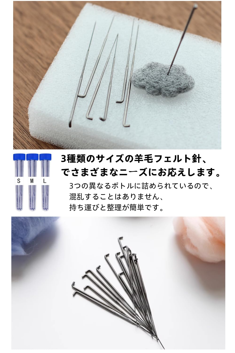 Amazon | YFFSFDC フェルトニードル針 フェルトツール 72点セット 羊毛