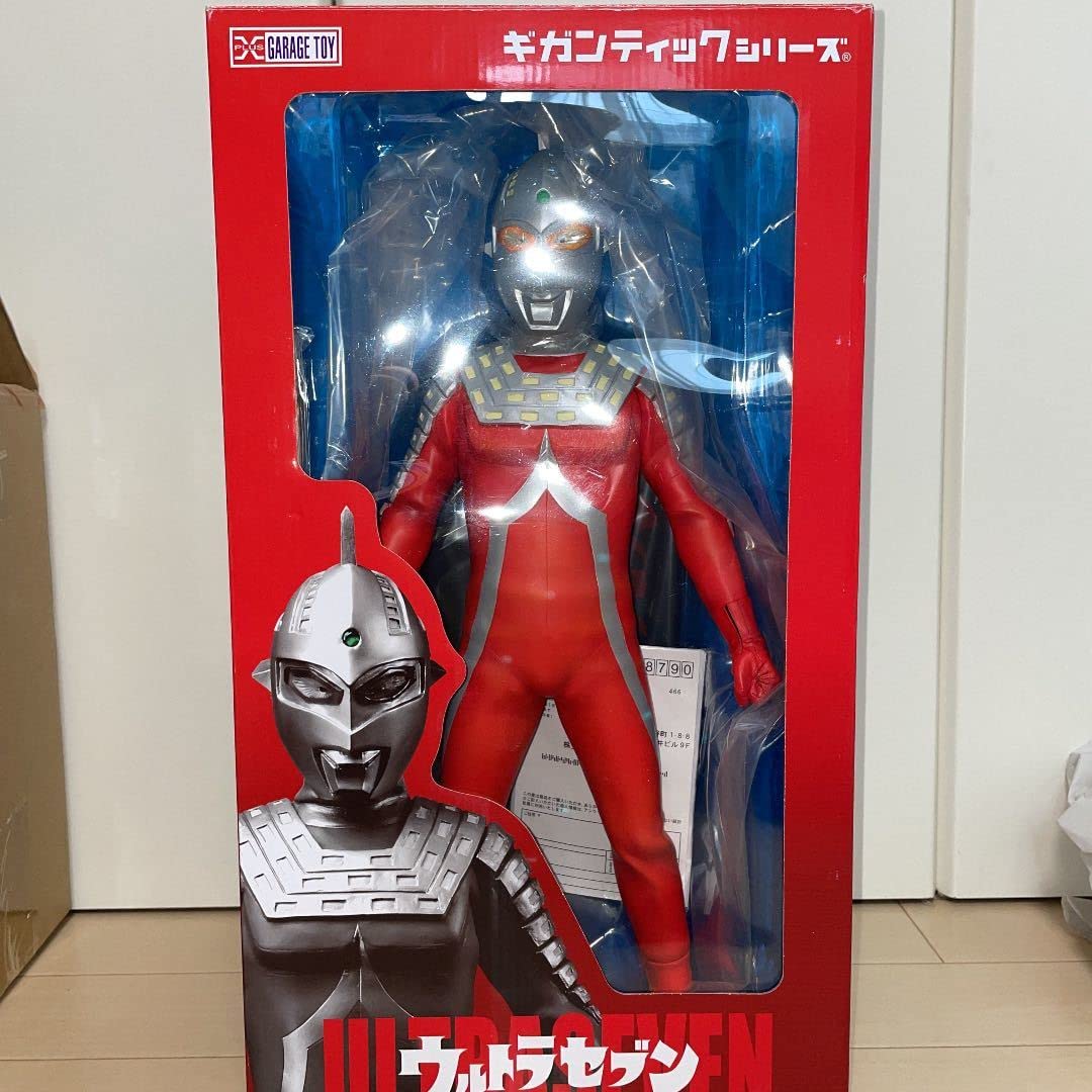 Amazon | エクスプラス ギガンティック ウルトラセブン x-plus 一般 