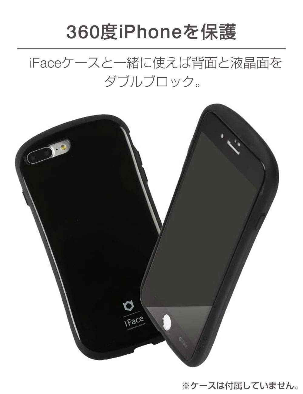 iPhone11pro 64GB SIMフリー iFace 画面保護シート付き Amazon | iFace iPhone 11 Pro/XS/X 専用 ガラスフィルム