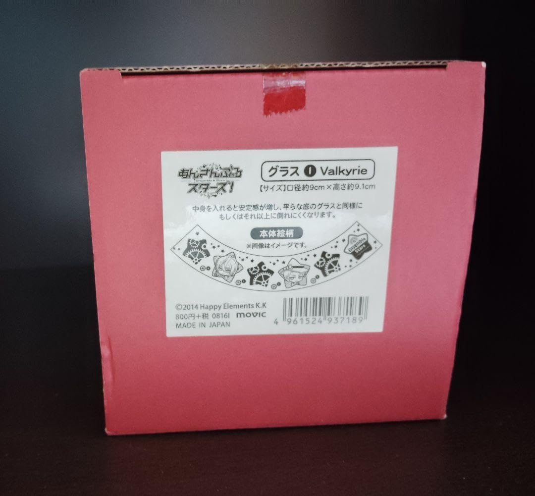 valkyrie 斎宮宗 影片みか カップ あんスタ Valkyrie 斎宮宗 影片みか