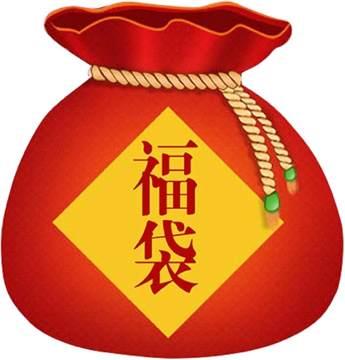 Amazon ファッション 福袋 21年 福袋 レディース ワンピース 3 4点セット 新年 新春 お得 福袋 通販