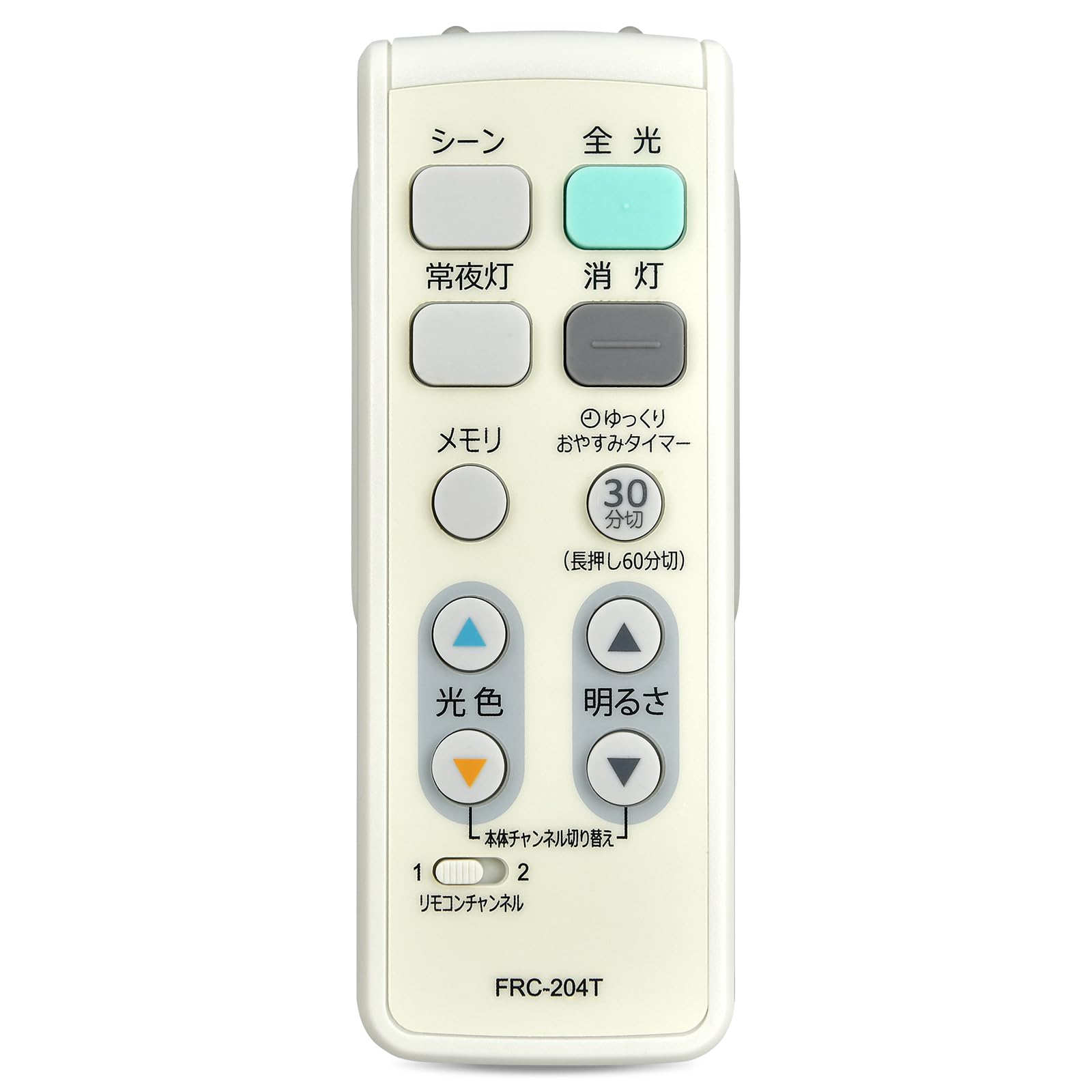 Amazon.co.jp: 照明リモコン FRC-204T for TOSHIBA 東芝照明器具用