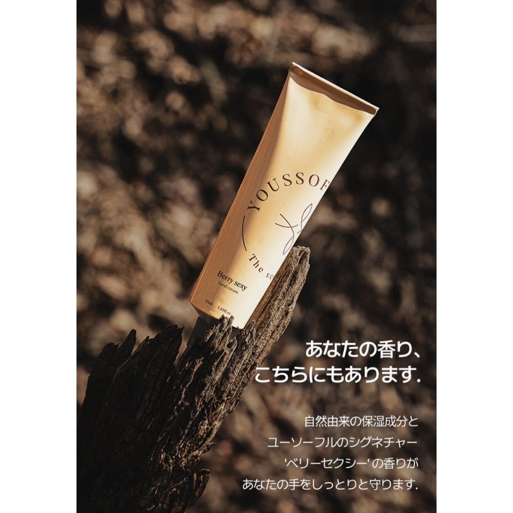 Amazon.co.jp: 【Youssoful(ユーソーフル) 日本公式】プレミアム