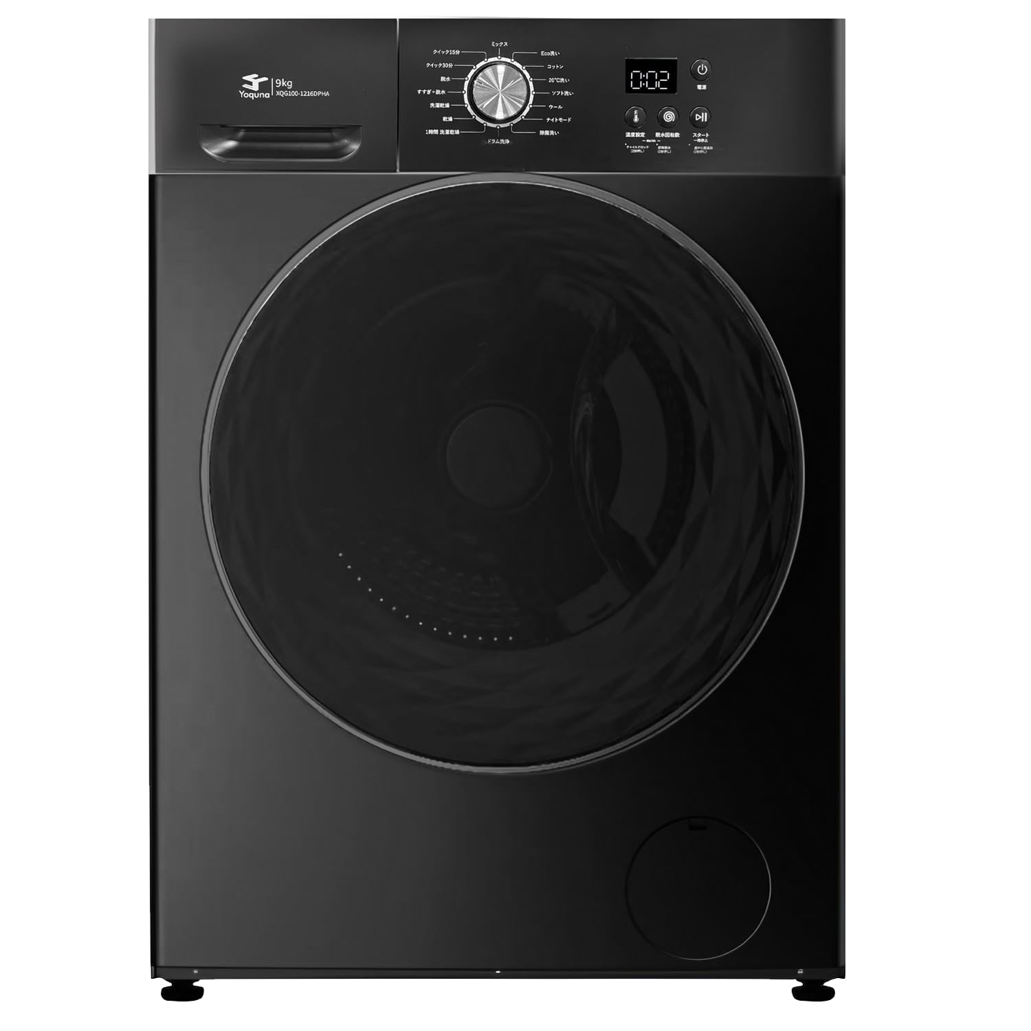 Amazon.co.jp: Yoquna ドラム式 洗濯乾燥機 洗濯8kg 乾燥5kg 幅59.8cm 