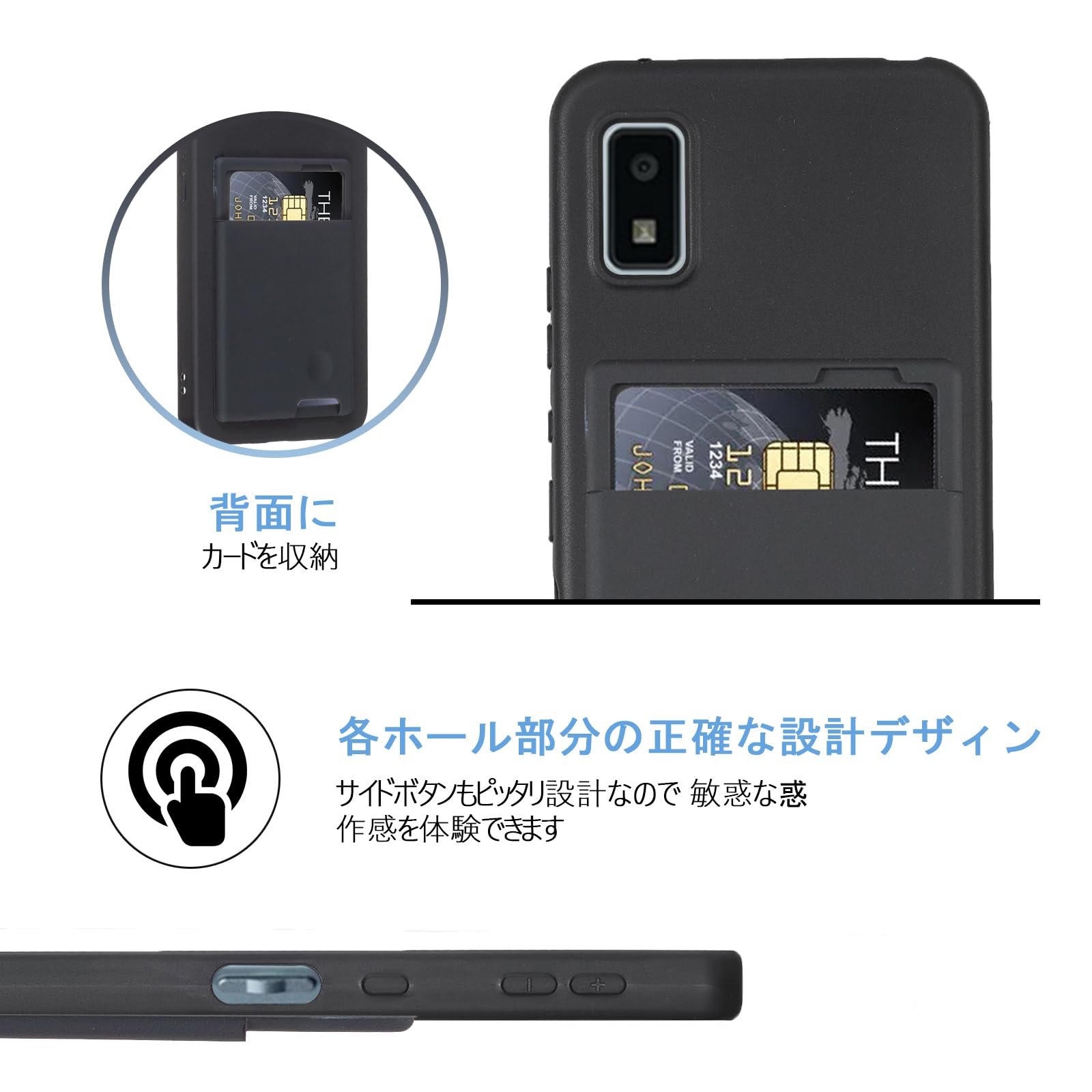 Amazon.co.jp: 【 Agaiy 】AQUOS wish SHG06 au A104SH /SH-M20 docomo