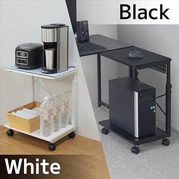 昇降式PCワゴン調整可能・ロック付きキャスター・スリムデザイン・多用途3段ラック 昇降式PCワゴン調整可能・ロック付きキャスター・スリムデザイン