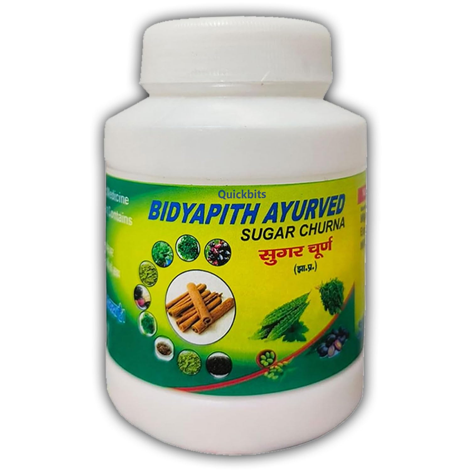 Sugar Bidyapith Churna 100gm for diabetes suman laboratory Kolkata