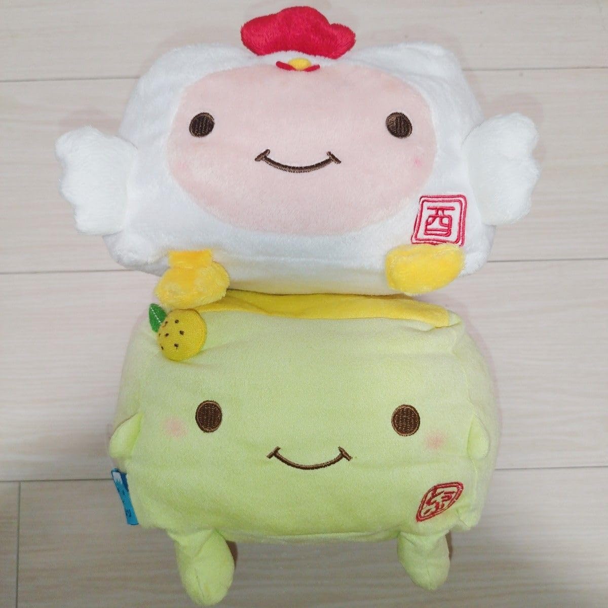 Amazon.co.jp: はんなり豆腐 ぬいぐるみ 酉年、ゆず豆腐 : おもちゃ