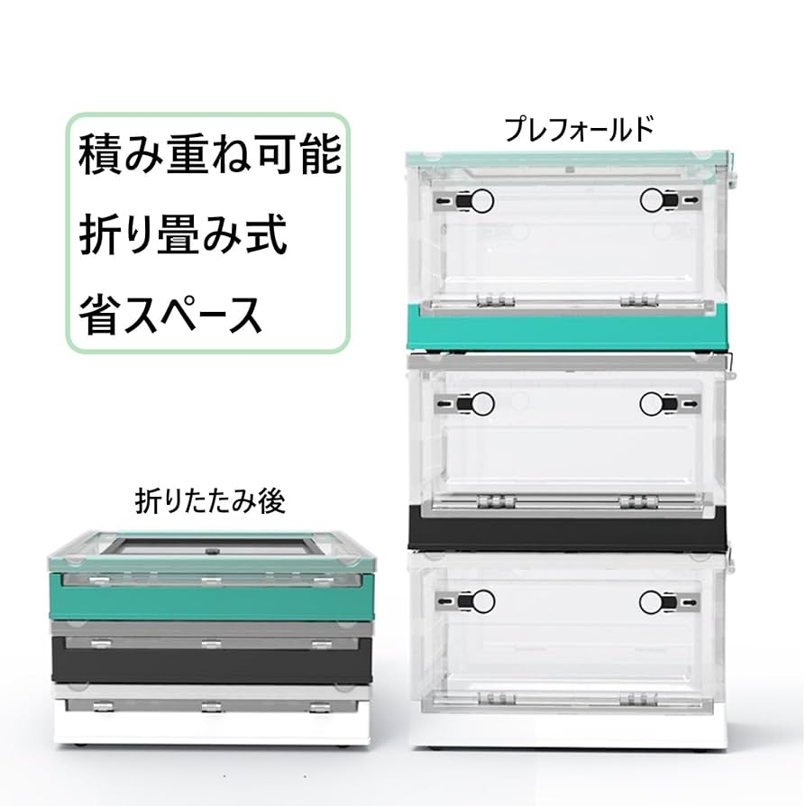 美品 爬虫類 小動物 飼育ケージ 75cm 扉で開け閉め便利 ホイール付き 美品 爬虫類 小動物 飼育ケージ 75cm 扉で開け閉め便利 ホイール付き