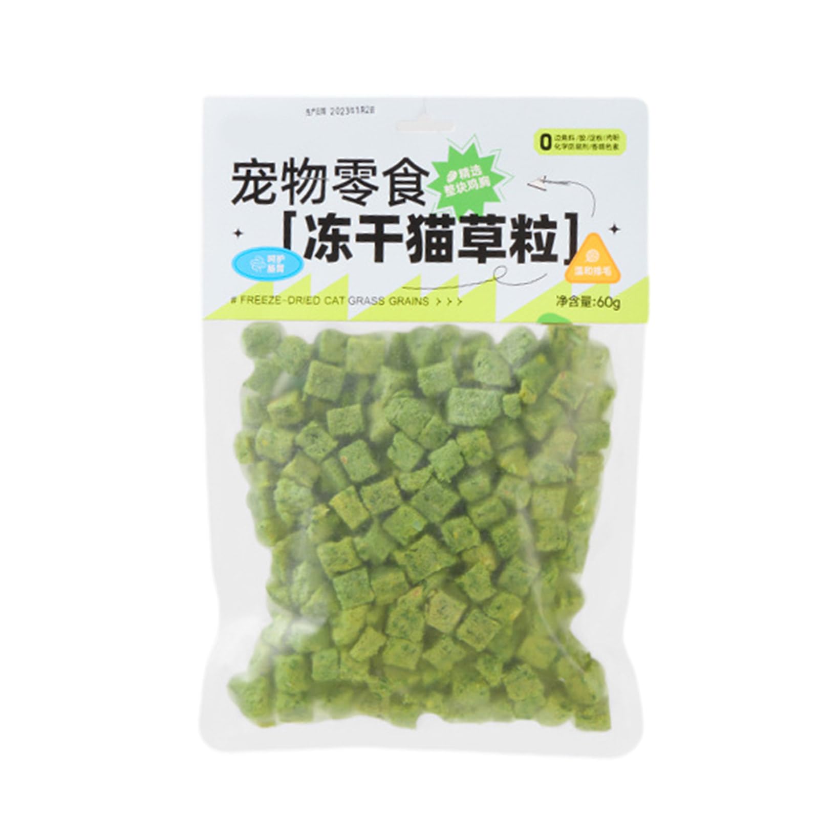 PANGBOER Natural Grass for Cats Care Chewing Licking Hairball Control Freeze Dried Freeze Dried