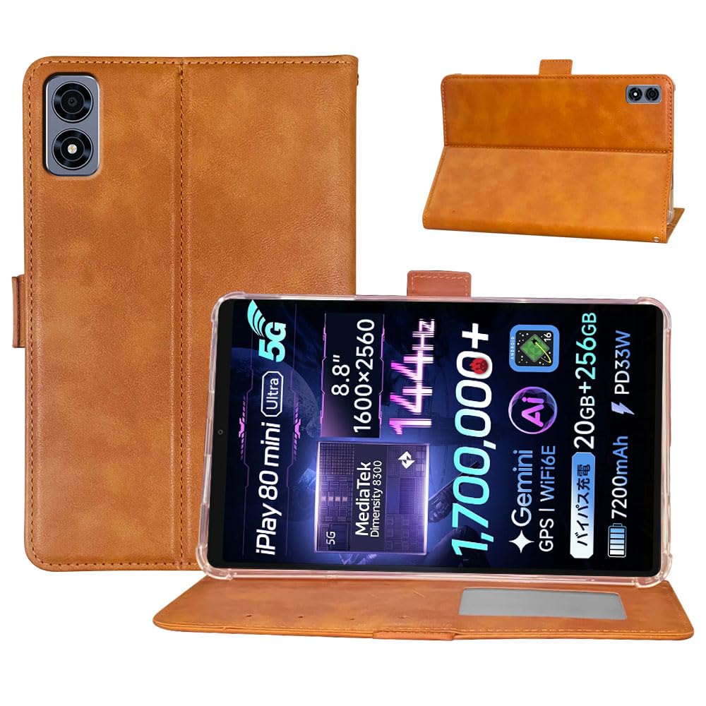 Amazon.co.jp: HVUYAL ケース For ALLDOCUBE iPlay 80 mini Ultra 8.8