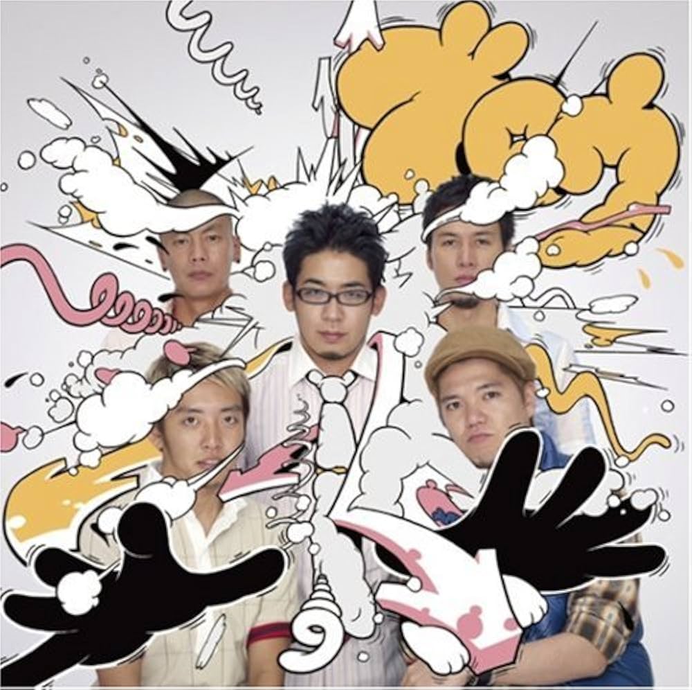 #リップスライム #フロウ #初回盤 Amazon.co.jp: ブロウ: ミュージック