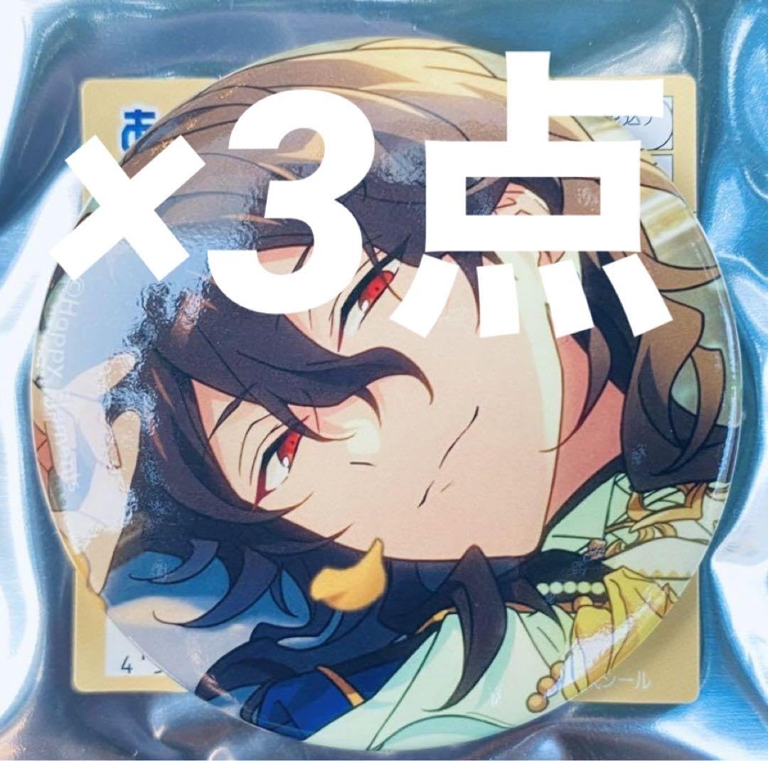 あんスタ 朔間零 缶バッジ セット