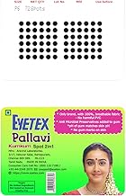 Eyetex Pallavi Sticker Bindi/Pottu|Round|Aloe Vera & Papaya Extracts|Breathable Non-Irritating Velvet Fabric|P6|Black|20 Flaps