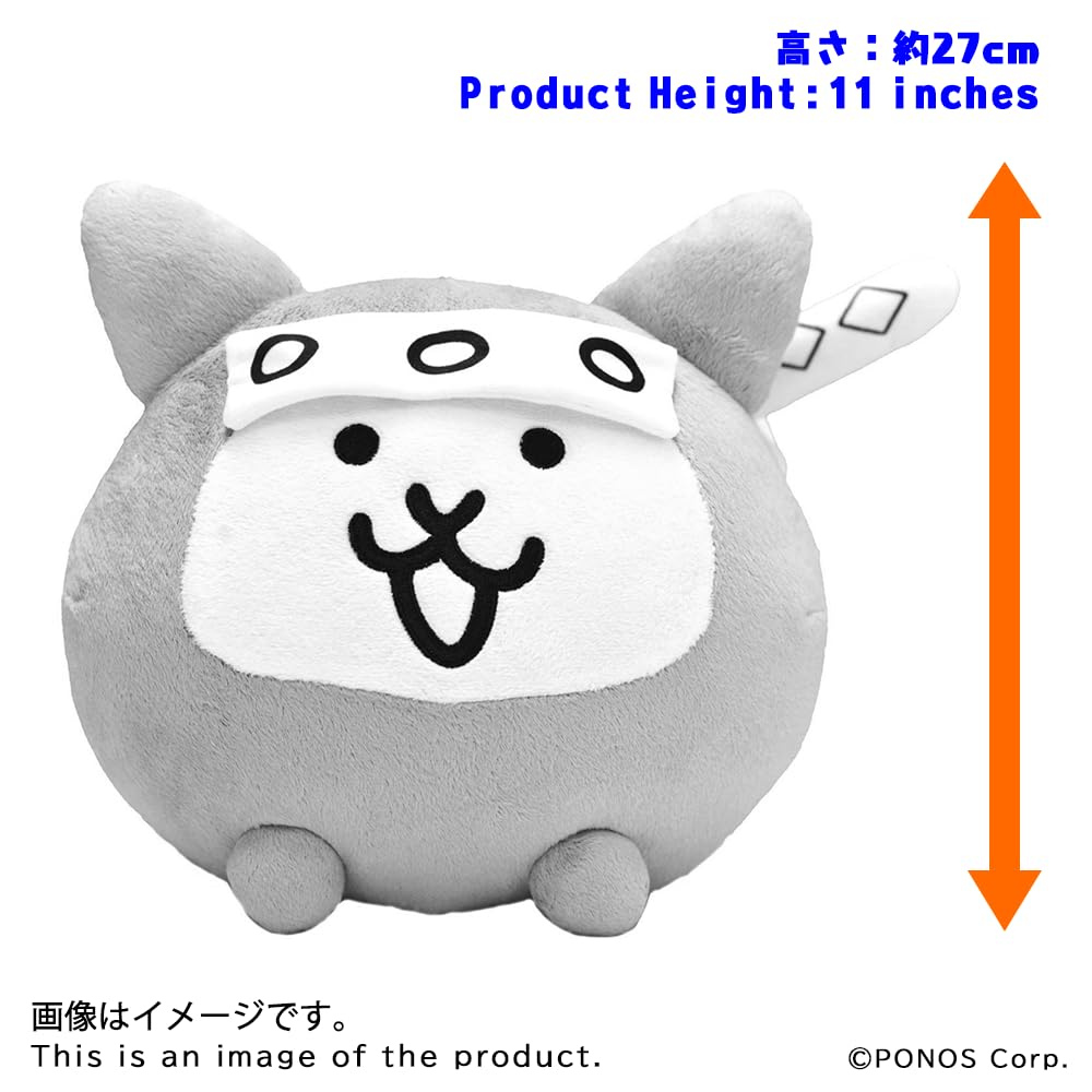 Amazon.co.jp: 【にゃんこ大戦争】ぬいぐるみ ネコ忍者 : おもちゃ