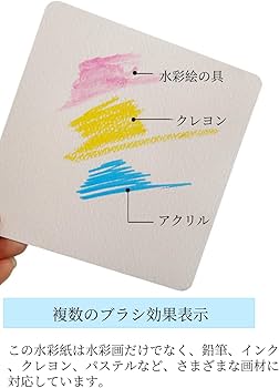 Amazon.co.jp: YFFSFDC彩紙 カード 50枚入り両面使用可能 300g