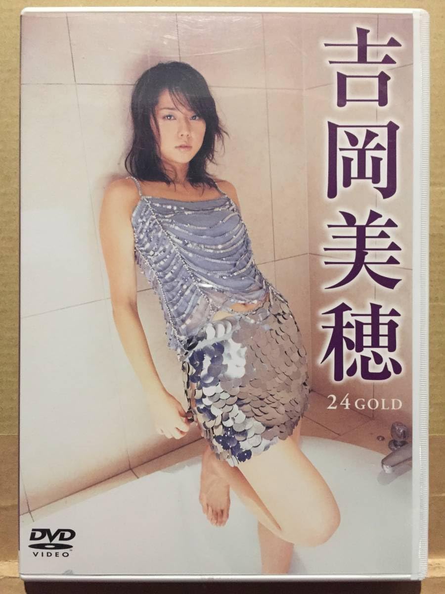 保管品 グラビア レースクイーン 図鑑 DVD 12枚セット 吉岡美穂