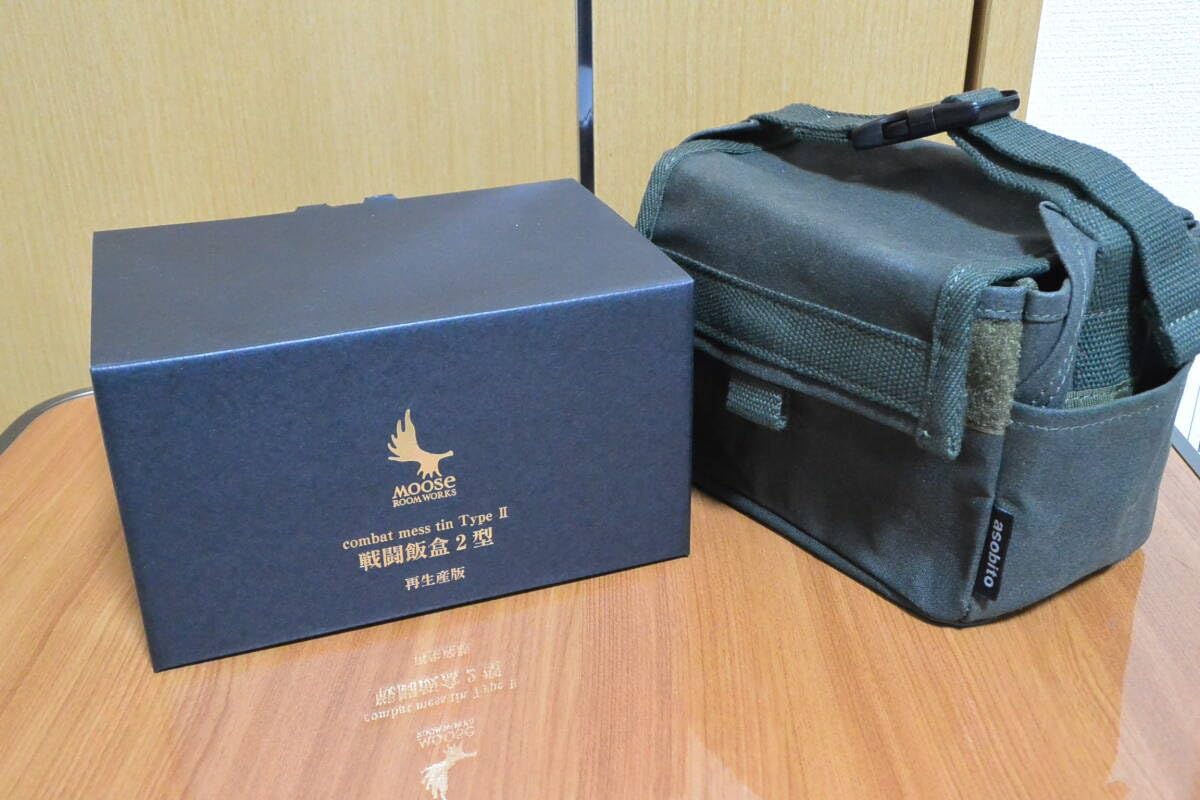 MOOSE ROOM WORKS 戦闘飯盒2型 OD色 専用レザーベルト付 Amazon.co.jp: MOOSE ROOM WORKS 戦闘飯盒2型 再生産版 OD色