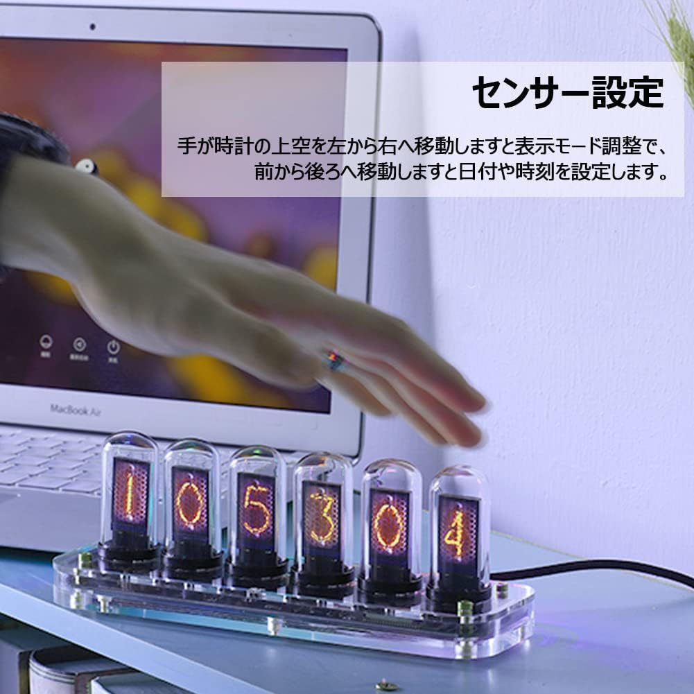 ニキシー管置時計 USB trpeC電源 USB電源で使えるおしゃれで便利なニキシー管風の置時計が登場