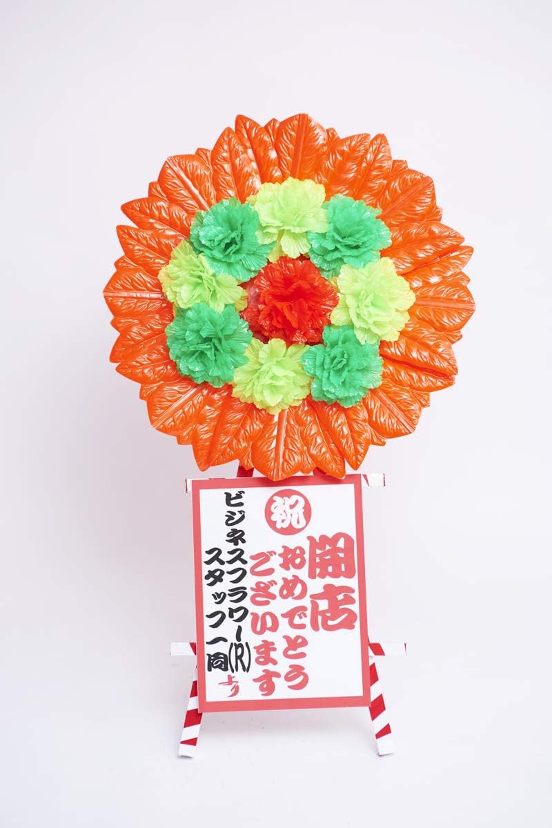 笑門福来 造花ミニ花輪 赤 造花 オンライン通販