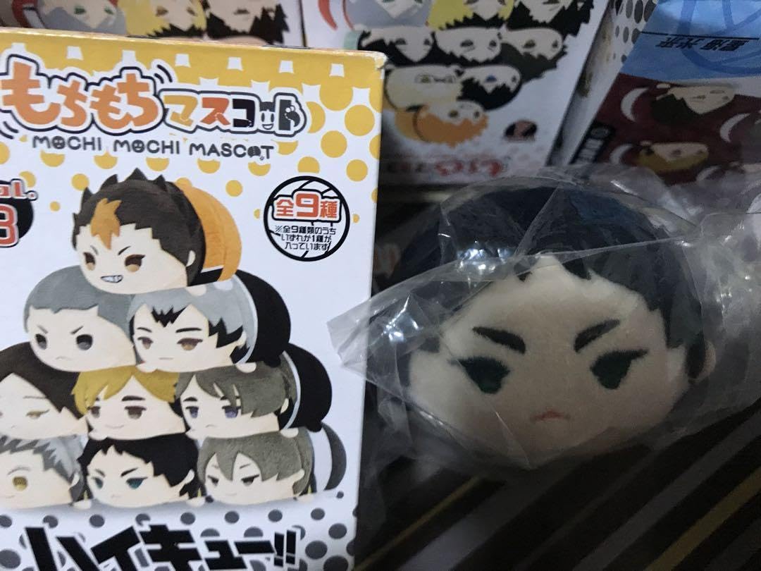 Amazon.co.jp: ハイキュー?? もちもちマスコット もちマス赤葦京治 