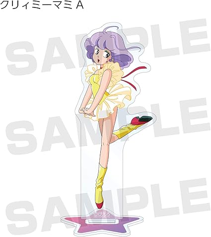Amazon 魔法の天使 クリィミーマミ トレーディングアクリルスタンド Box商品 アニメ 萌えグッズ 通販 Amazon 魔法の天使 クリィミーマミ トレーディングアクリルスタンド Box商品 アニメ 萌えグッズ 通販