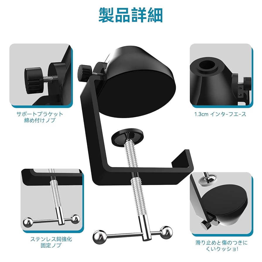 Amazon | Giecyマイク アーム スタンド マイク ブームアーム