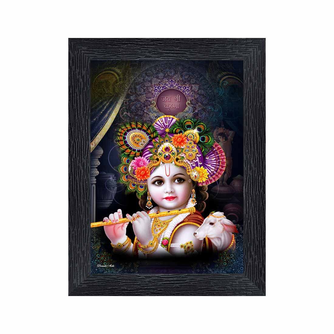 Religious Photo Frames - Sant Kabir Sadhu -31