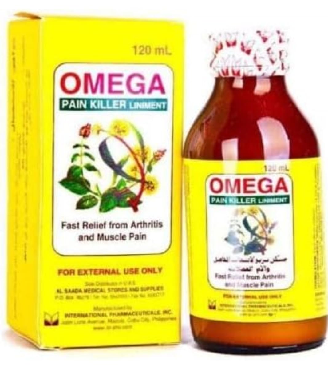 OMEGA PAIN KILLER (120 ML) IMPORTED