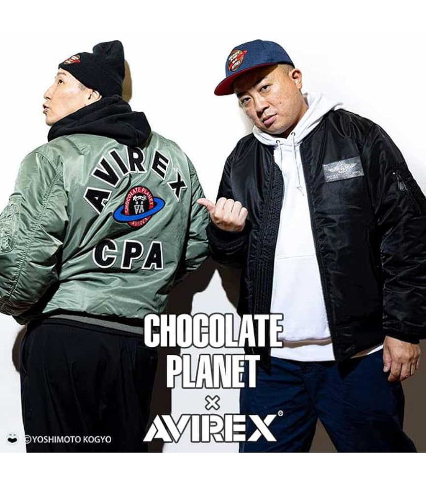 AVIREX　アヴィレックス　チョコレートプラネット　MA1☆コラボ Amazon | [アヴィレックス] チョコレートプラネット コラボ MA-1