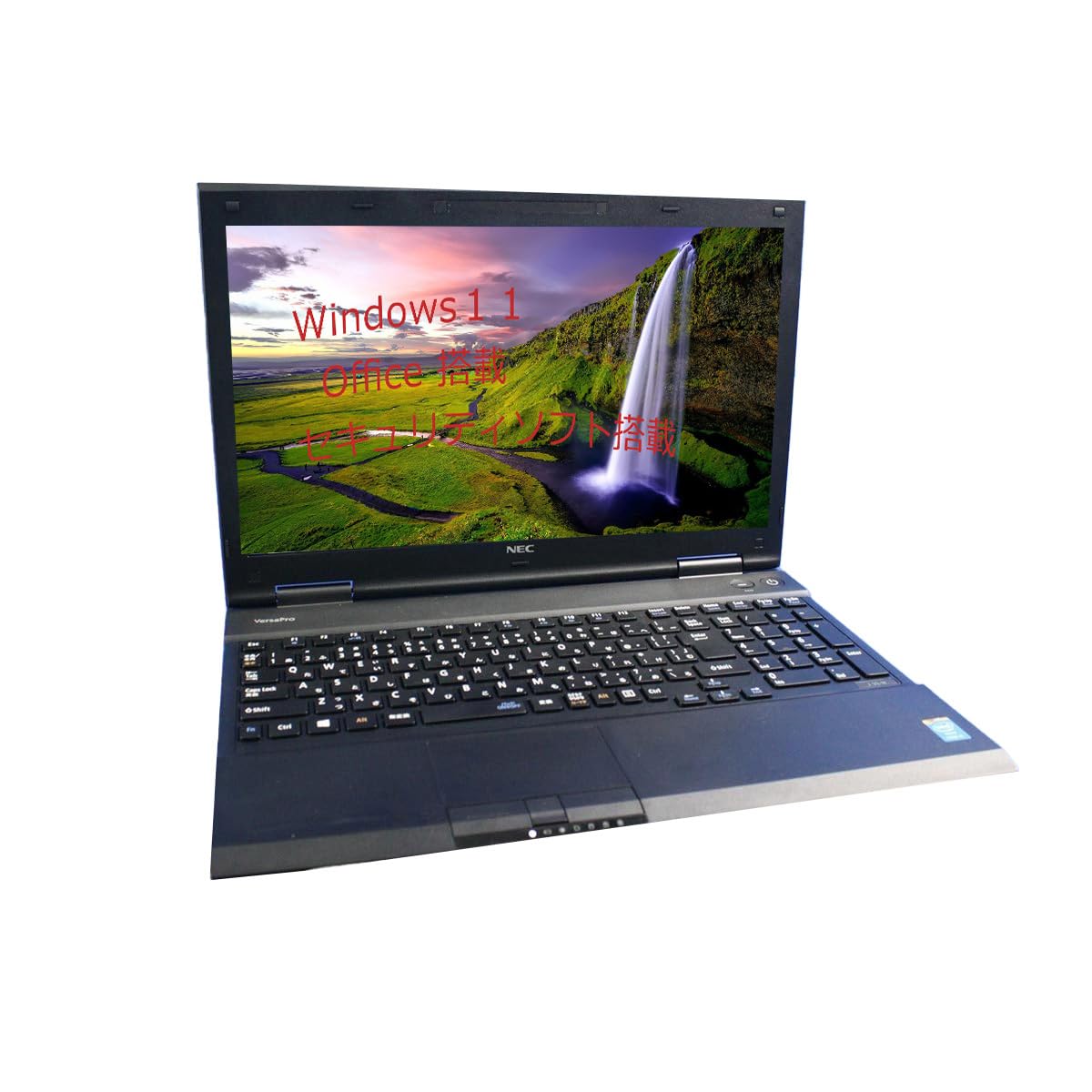 Amazon.co.jp: 【整備済み品】 【 大画面15インチ＋ テンキー付 office