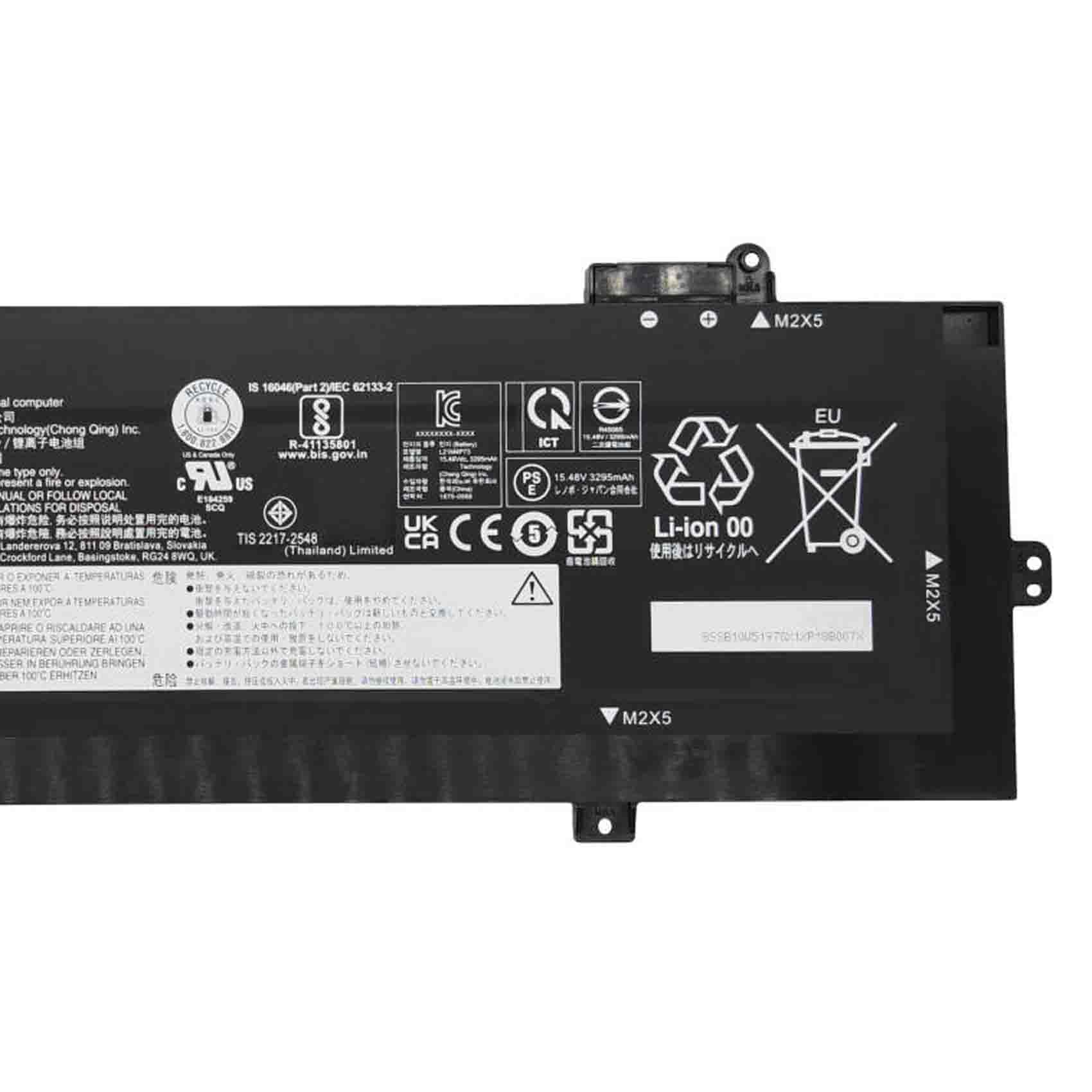 Amazon.com: FCZFCZ L21M4P73 Replacement for Lenovo ThinkPad P16s