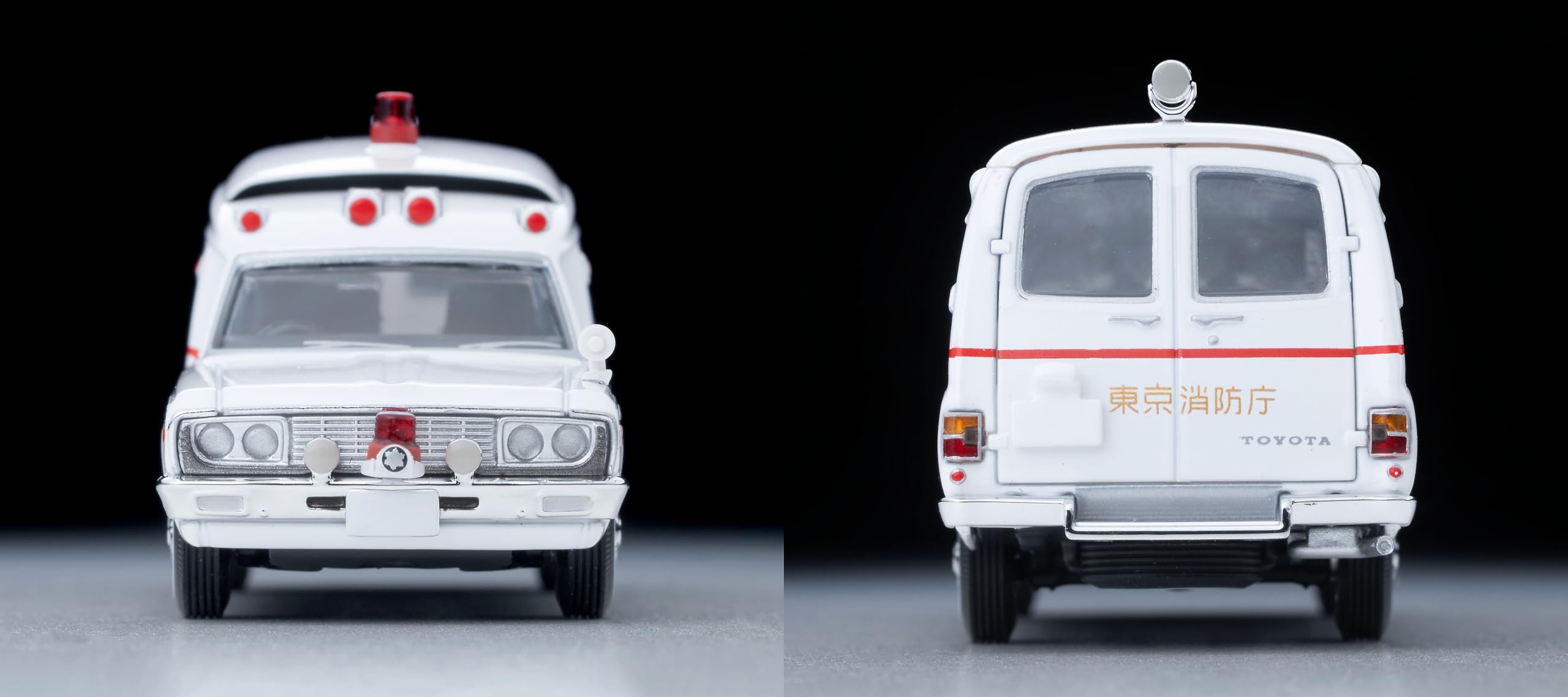 Amazon.co.jp: Tomytec トミーテック: 消防車/救急車
