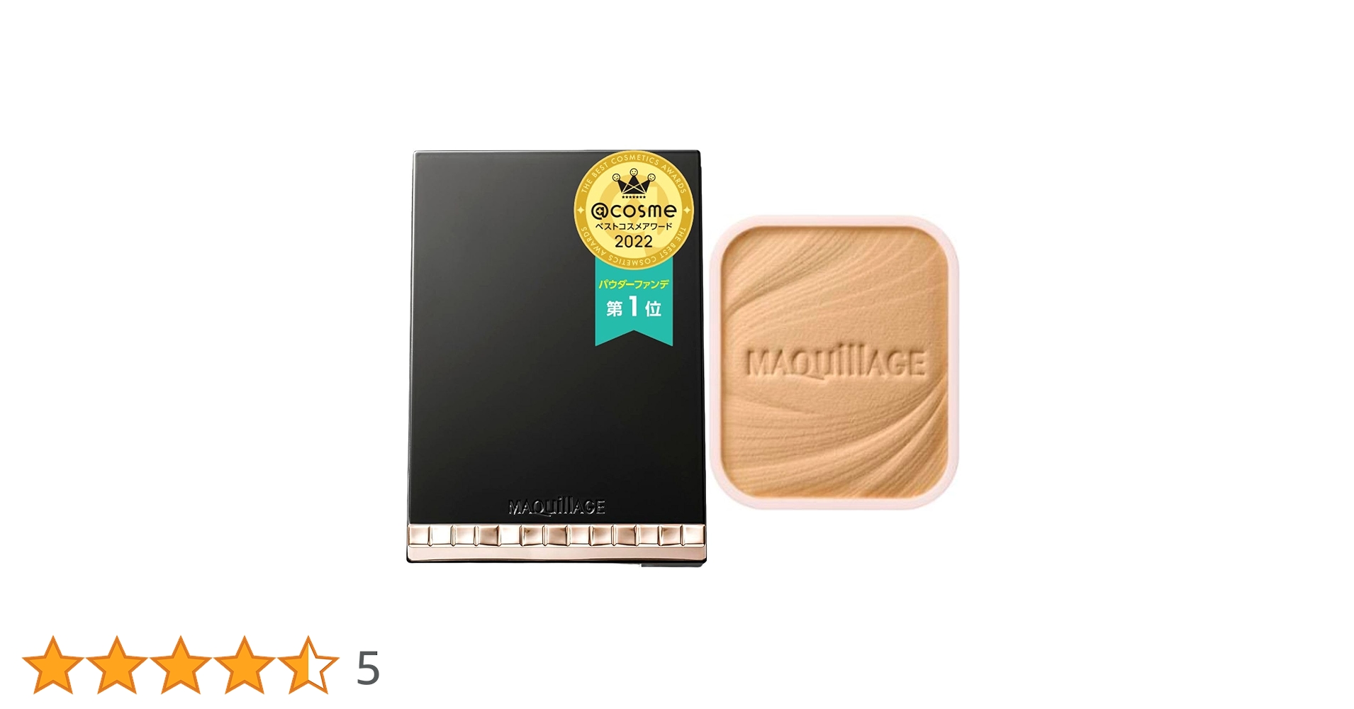 Amazon | マキアージュ ドラマティックパウダリー EX (レフィル