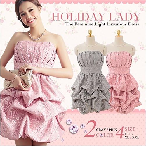 Amazon パーティー 披露宴 胸元プリーツ 高級総レース くしゅくしゅバルーンスカート ドレス 2l ネイビー イブニングドレス 通販