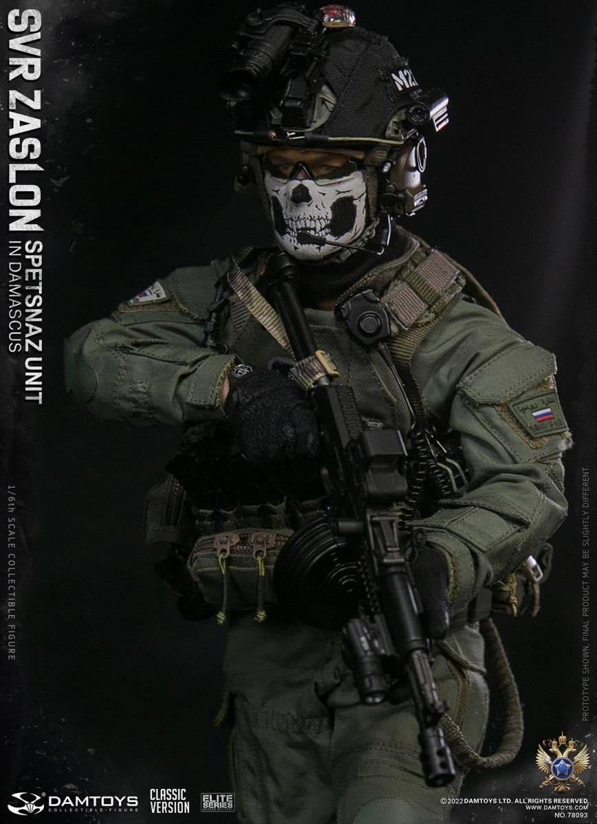 その他 DAMTOYS RUSSIAN SVR ZASLON IN DAMASCUS Amazon.co.jp: DAMTOYS 1/6 RUSSIAN SVR ZASLON IN DAMASCUS