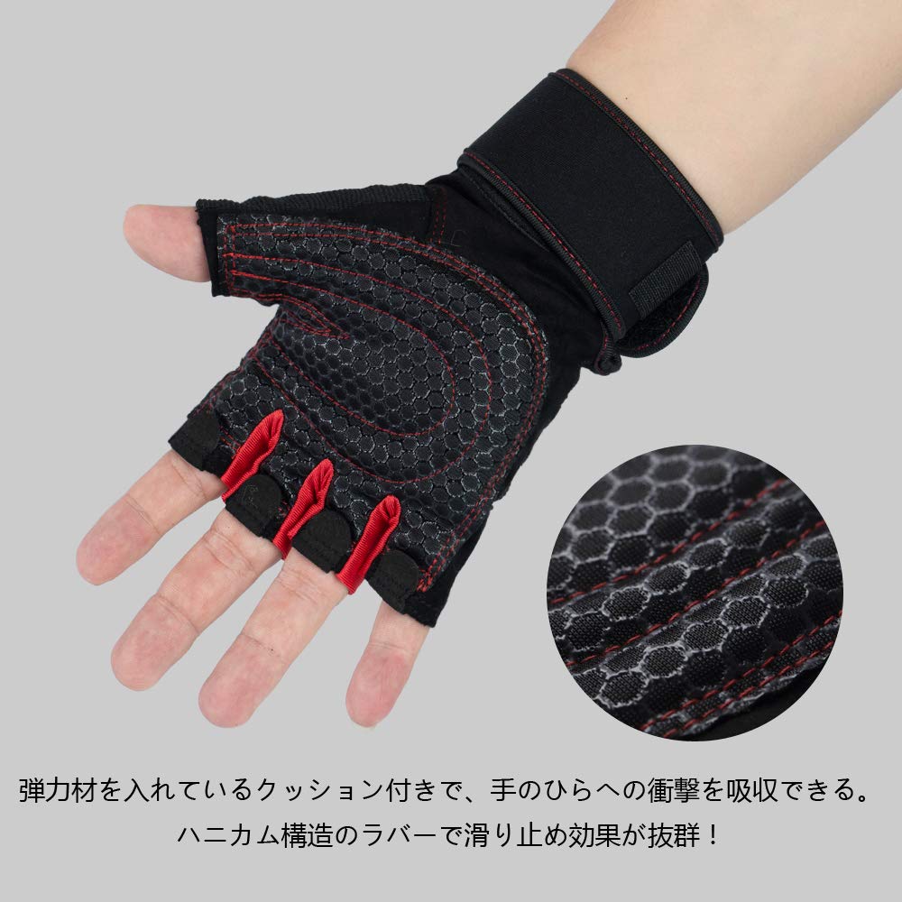Amazon | トレーニンググローブ 筋トレ グローブ 手袋 ウェイト