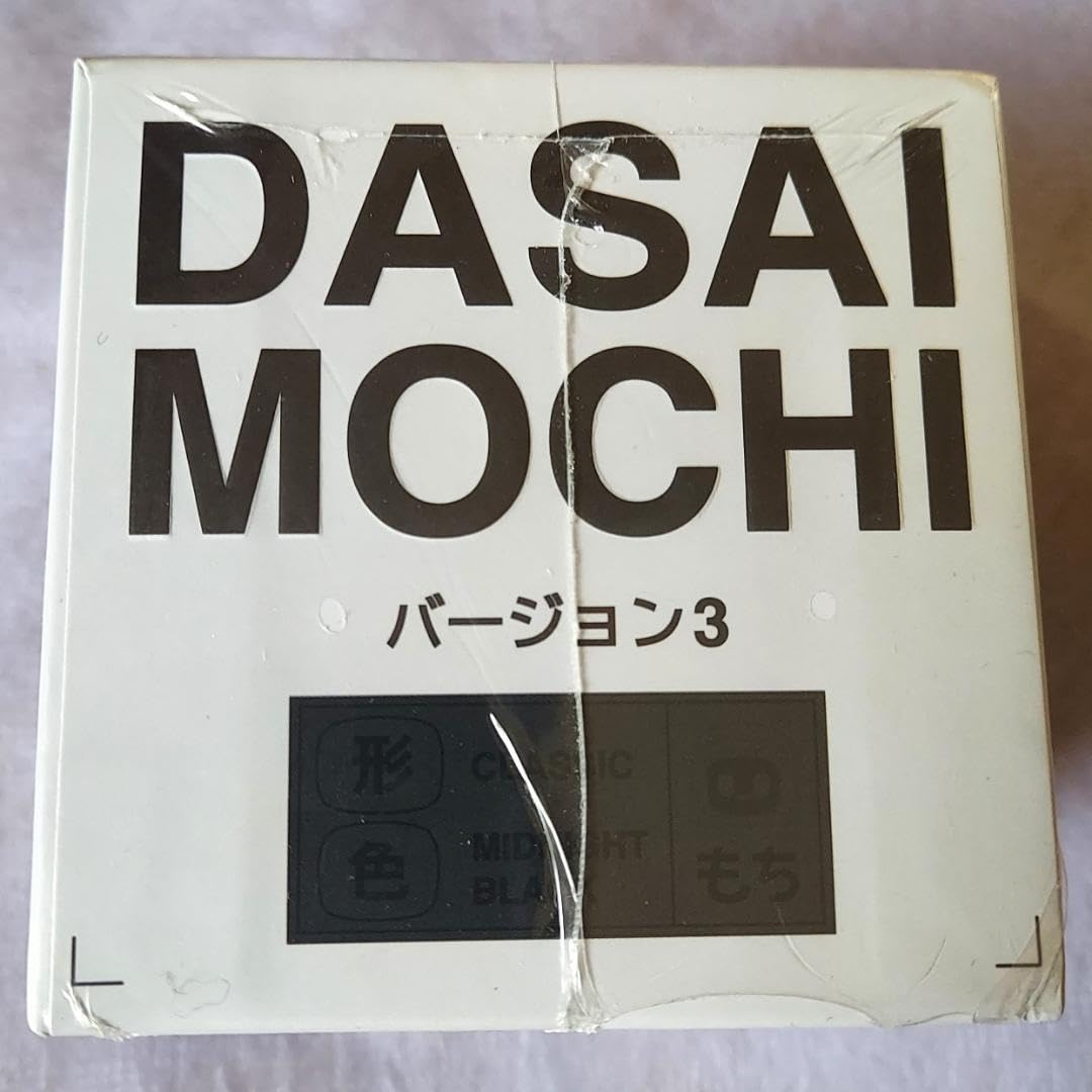 Amazon.co.jp: ダサイ もち バージョン3 黒 DASAI MOCHI : ホーム