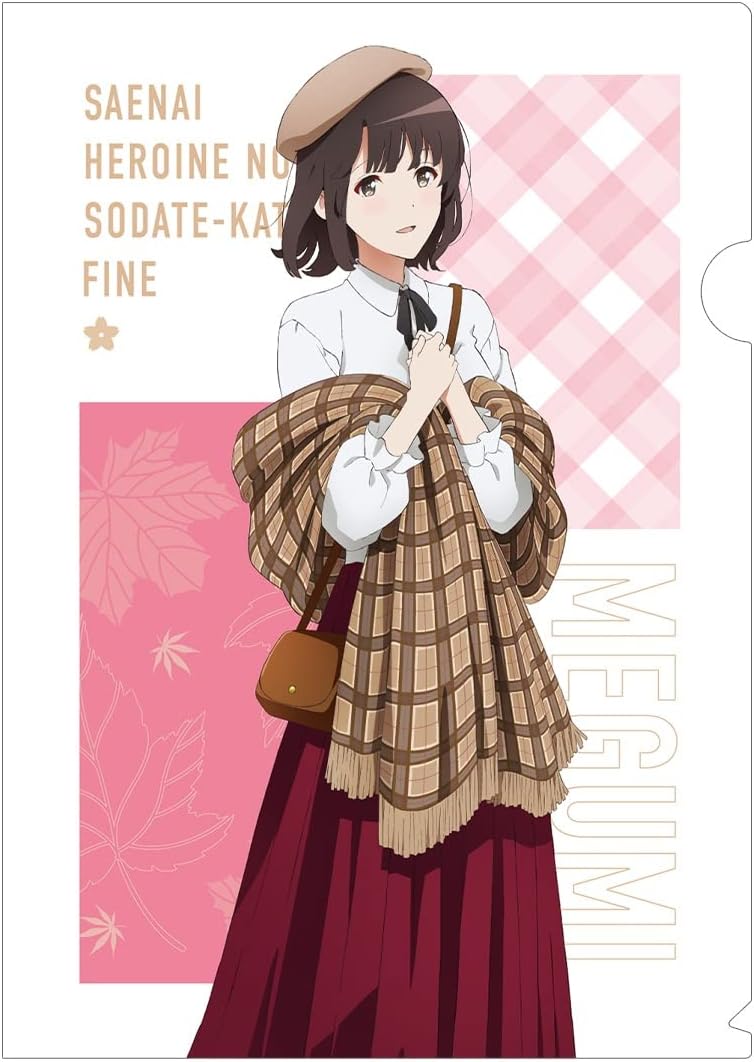 冴えない彼女の育てかた Fine 描き下ろしイラスト 加藤恵 秋のお出かけver クリアファイル アニメ 萌えグッズ